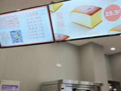 -南洋大师傅(六合龙湖天街店)