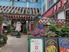 -老鼎万春卤菜(五代传承创始老店)