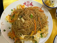 -大戚饭店(泰华路店)