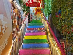 -大王油茶(磁器口店)