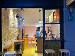 -Cafe del Volcan(永康路店)