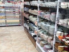 -大创十元超市(苏州泉屋店)