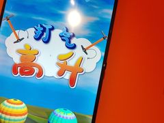 -不可思议减压馆·解压博物馆·摔碗发泄·团建定制