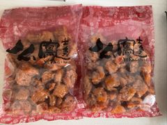 -上海么凤(赫德道店)