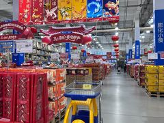 -麦德龙(浦东店)