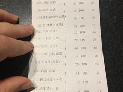 -辛香汇(大华第一坊店)
