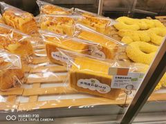 -奈雪的茶(振华商厦店)