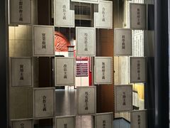 -广州近代史博物馆