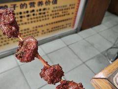 -里脊肉串店(天桥老店)