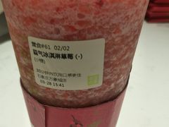 -奈雪的茶(石家庄万象城店)