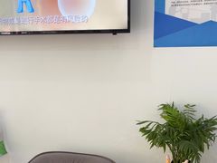 -雅仕康口腔