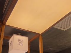 -Max Bakery 阿唛手作