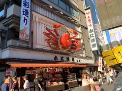 门面-蟹道乐(道顿堀本店)