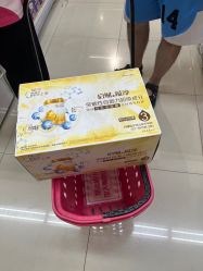 -孩子王(巴南万达广场店)