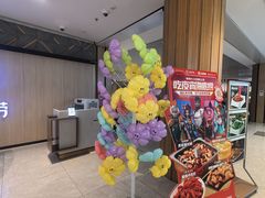 -海底捞火锅(万科广场店)