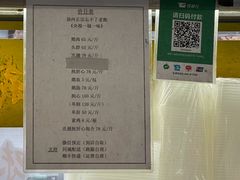 -正宗忘不了老鹅(梅岭店)