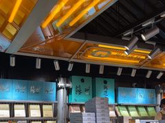 -乾芝斋·苏式糕点·碧螺春茶酥(平江路店)