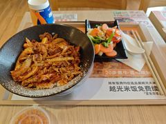 -吉野家(开发区新玛特店)