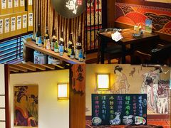 -熊藏居酒屋(kkone店)