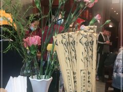 -勤德兴(湖滨路店)
