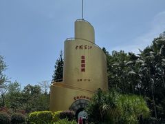 -墨江北回归线标志园