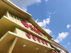 -鸽鸟轩(石岐店)