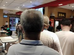 -老通城豆皮大王(吉庆街店)