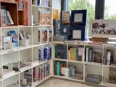 -PAGEONE(北京坊店)