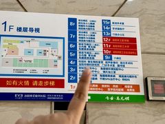 -博爱眼科体检中心·近视摘镜·医学验光配镜