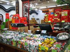 -叶受和(观前街店)
