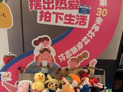 -海茵汇(萧山店)