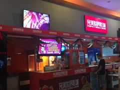 -国文影城(上海闸北店)