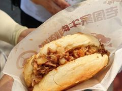 -穆得·老周家牛肉烧饼(普利街店)