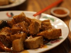 -直落亚逸街