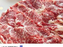 -乌记鲜活牛肉城(金砂东路店)