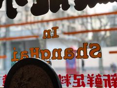 -小龍鳳餐室(番禺路店)