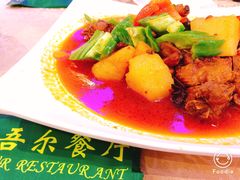 特色的大盘鸡-维吾尔餐厅(宜山路店)