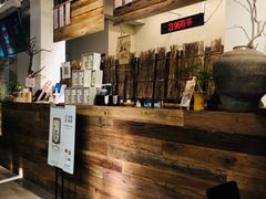 -成川茶店·潮汕工夫浓茶(万象店)