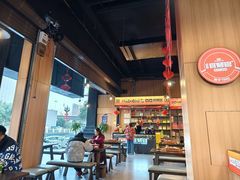 -林二哥宜烤官·宜宾小烧烤