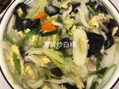 -聚春园自助餐厅(东街口店)