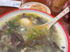 -武圣羊汤(手帕口店)