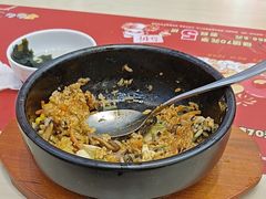 -食米家拌饭(梅溪新天地店)