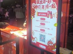 -簋街