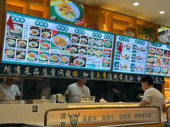 -伊北味·清真青海拉面村(延安路店)