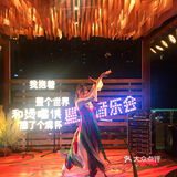 来十八梯一定要吃啊，天台音乐烤肉香迷糊了！