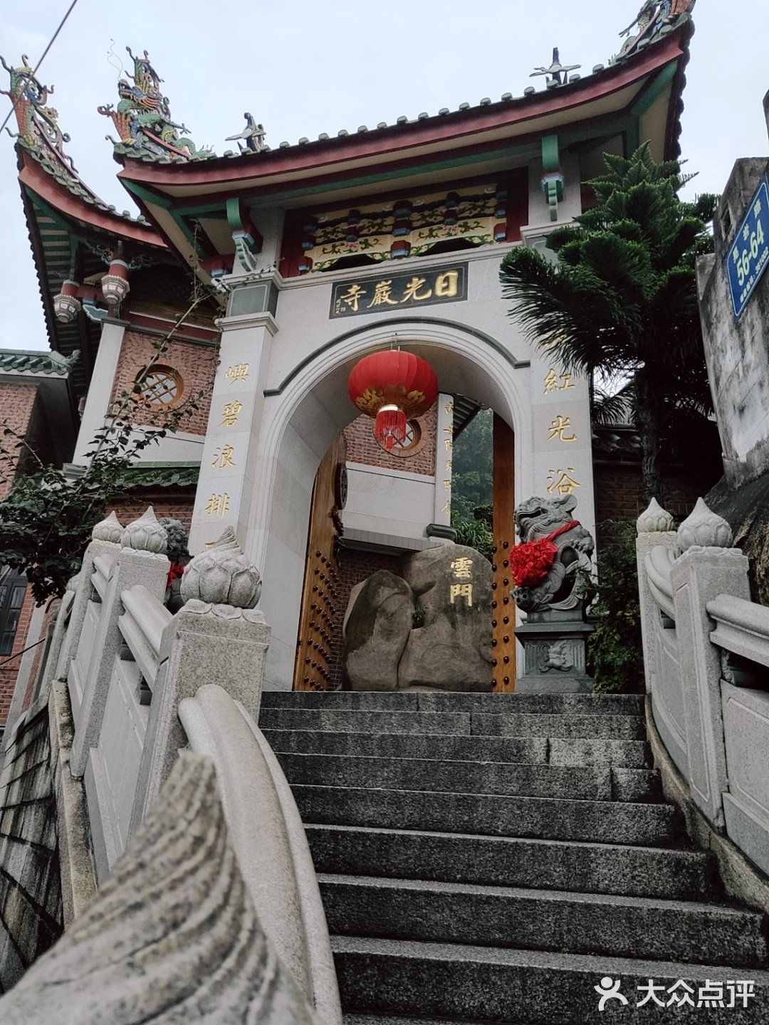 去了厦门 才知道什么叫做逛街 [调皮]