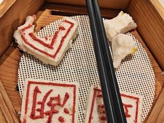 -莲湖糕团店·老秦淮小吃