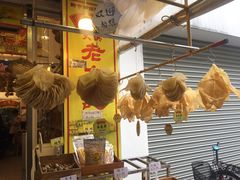 -大澳渔村及棚屋