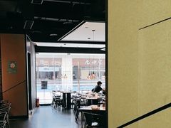 -炉鱼(西溪银泰城店)