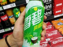 -家乐福(古北店)